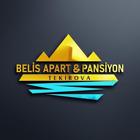 Belis Apart & Pansiyon ケメル エクステリア 写真